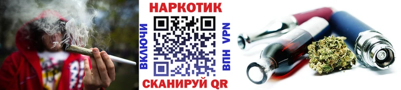 Купить наркотики цена Питкяранта Конопля A-PVP Меф