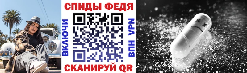 купить закладку  Питкяранта  MEGA зеркало  Amphetamine 97% 