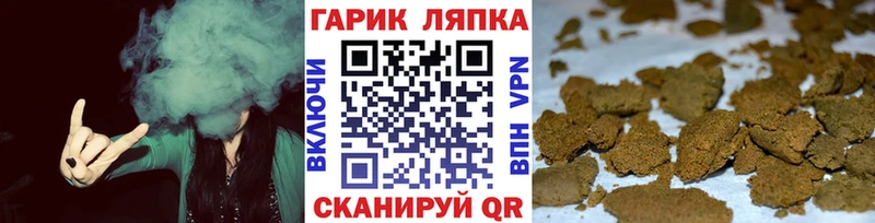 Гашиш AMNESIA HAZE Питкяранта