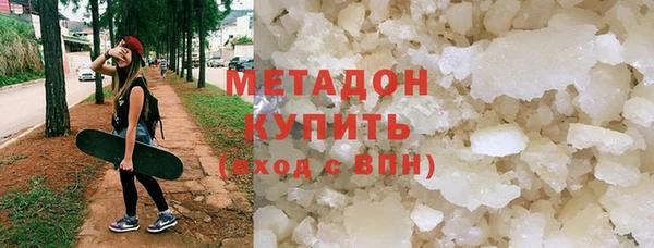 хмурый Елизово