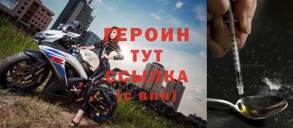 кристаллы Елабуга
