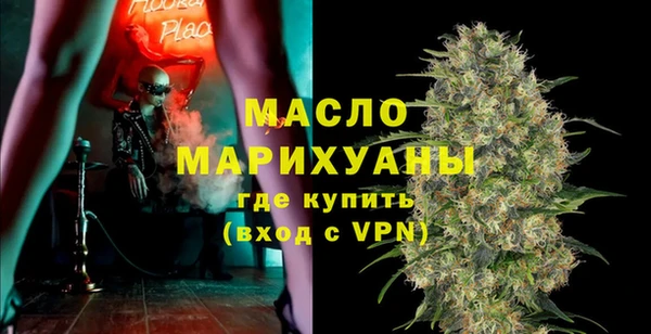 хмурый Елизово