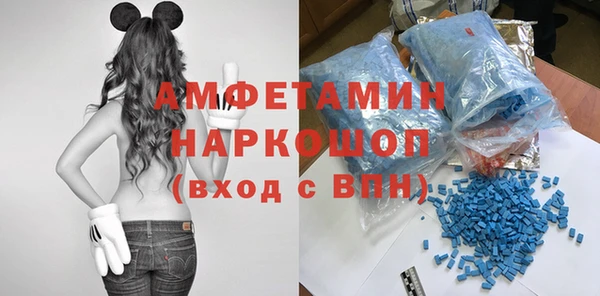 хмурый Елизово