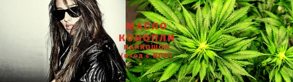 кристаллы Елабуга