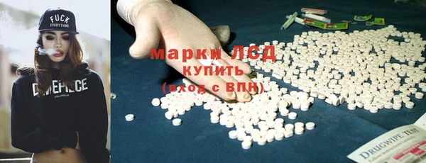 хмурый Елизово
