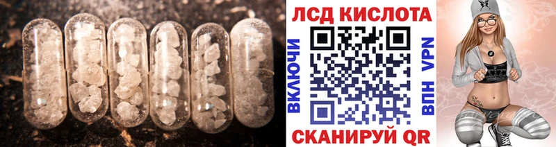 цены   Питкяранта  LSD-25 экстази ecstasy 