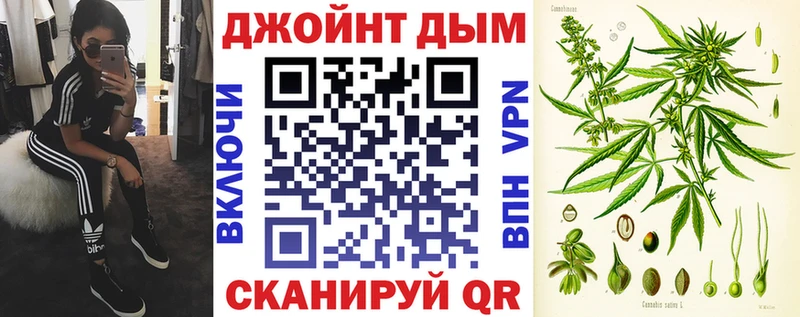 купить  цена  Питкяранта  Конопля Ganja 